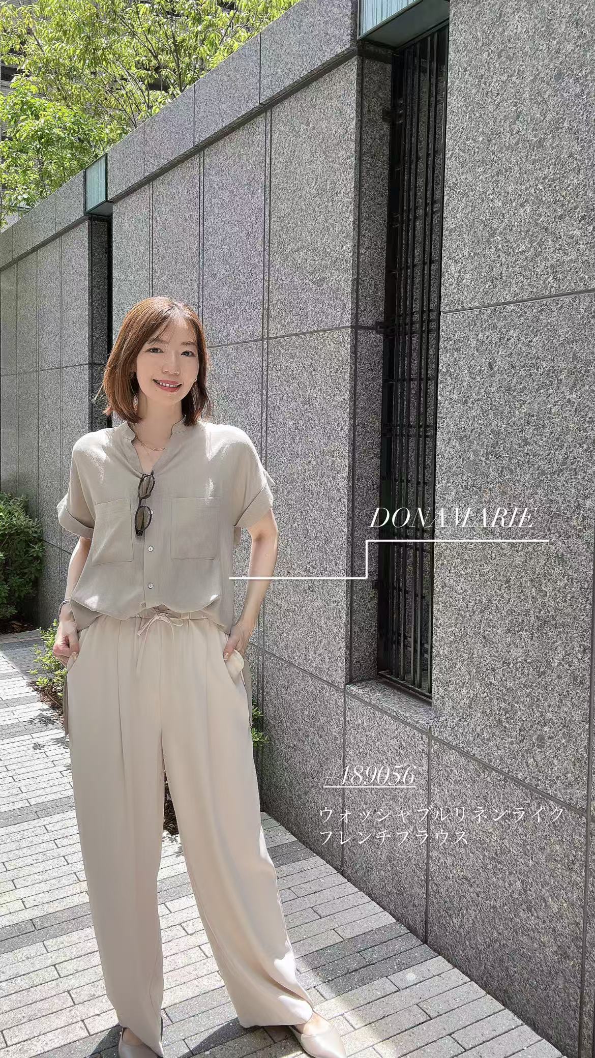 DONA MARIE ONLINE STORE | DONA MARIE（ドナ・マリー）の公式通販サイト。